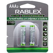 Rablex R03/2bl 1100 mAh Ni-MH 